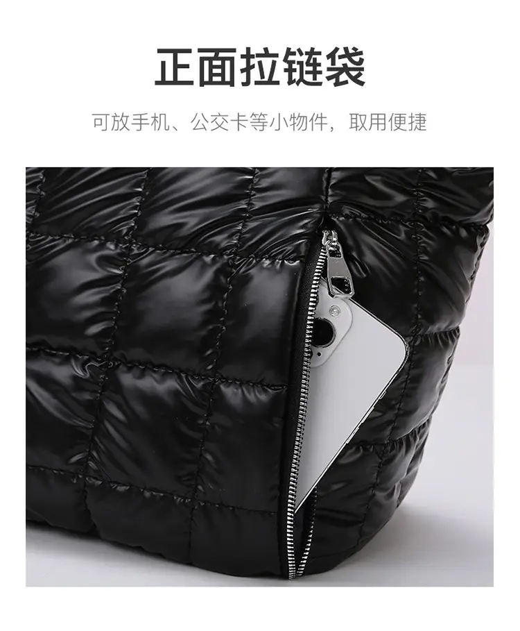 Pearlescent Quilted Shoulder Bag for Women — feature 12