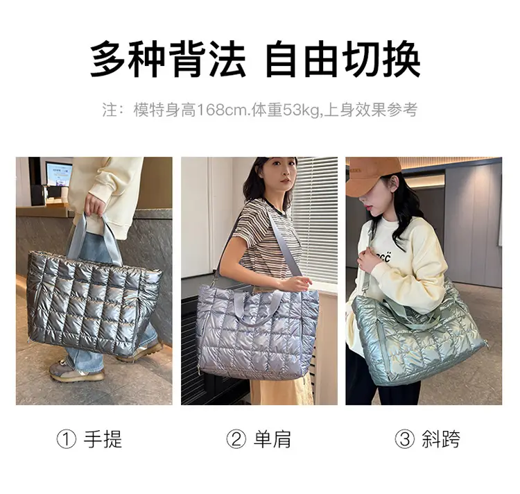 Pearlescent Quilted Shoulder Bag for Women — feature 13