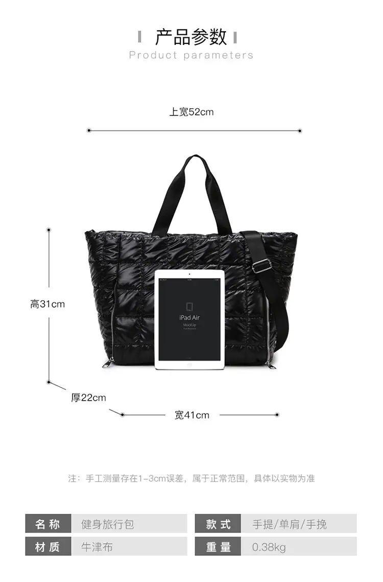 Pearlescent Quilted Shoulder Bag for Women — feature 2