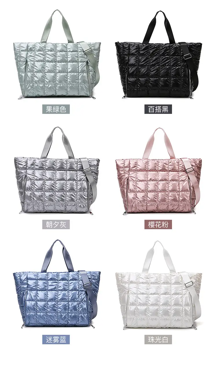 Pearlescent Quilted Shoulder Bag for Women — feature 3