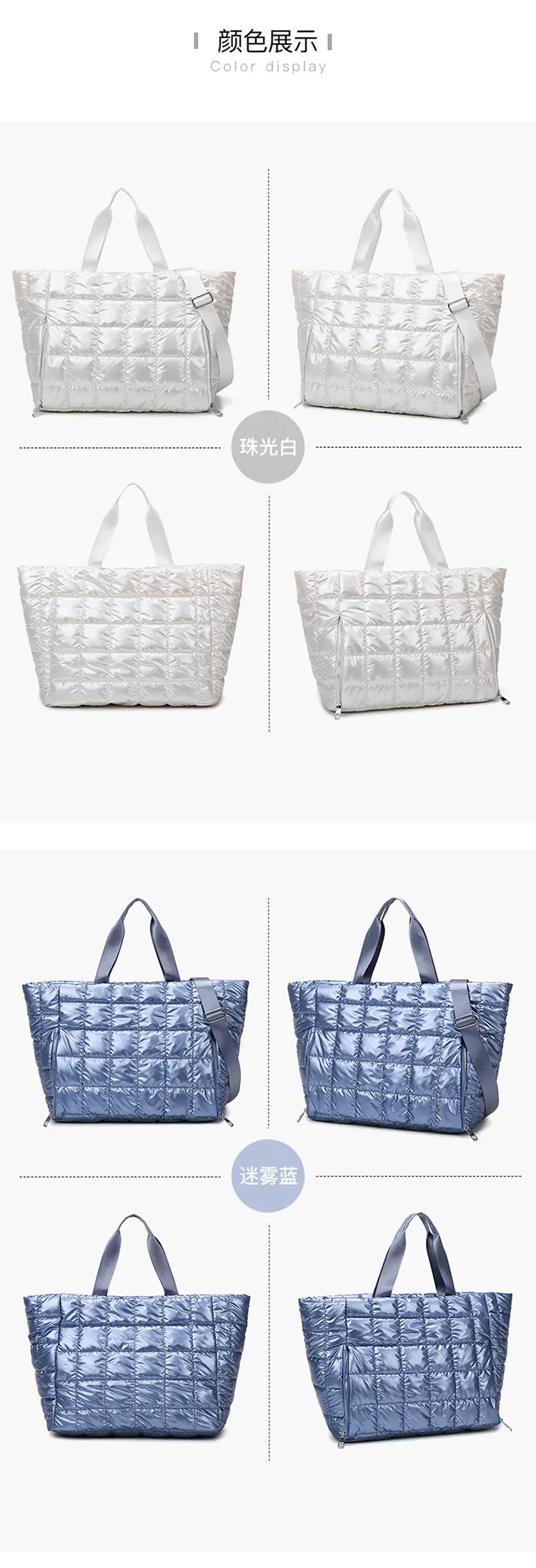 Pearlescent Quilted Shoulder Bag for Women — feature 42
