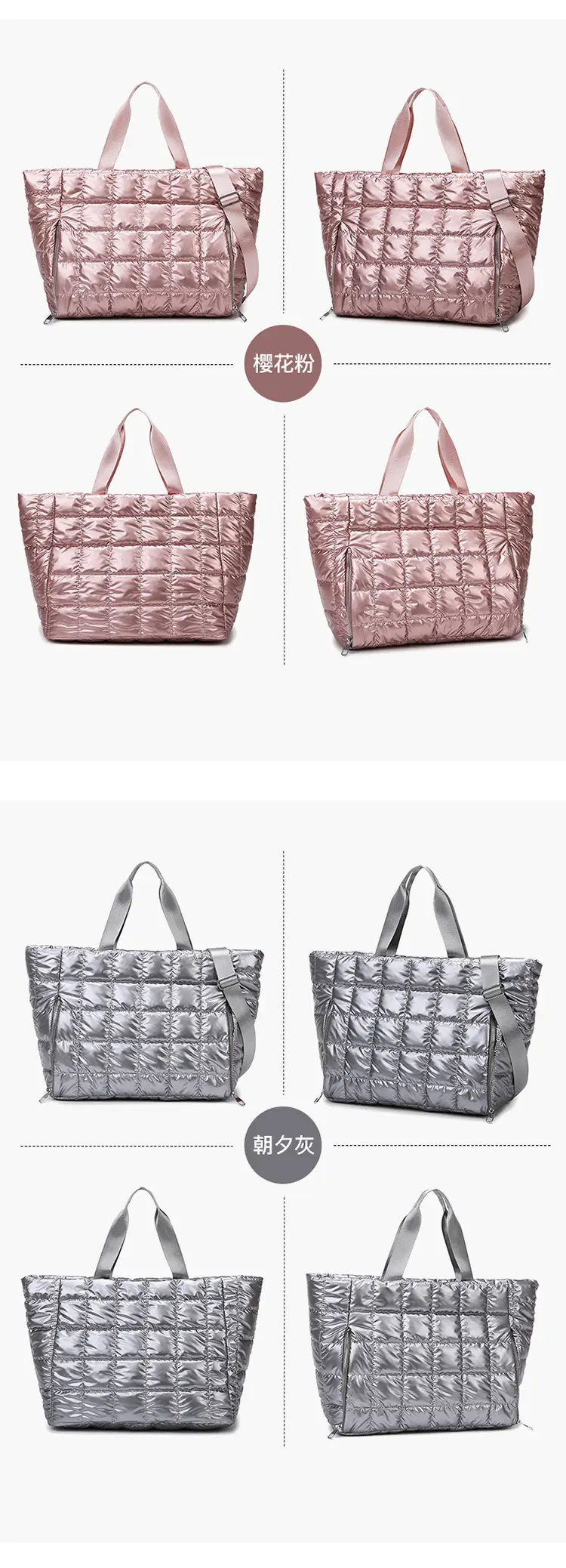 Pearlescent Quilted Shoulder Bag for Women — feature 43