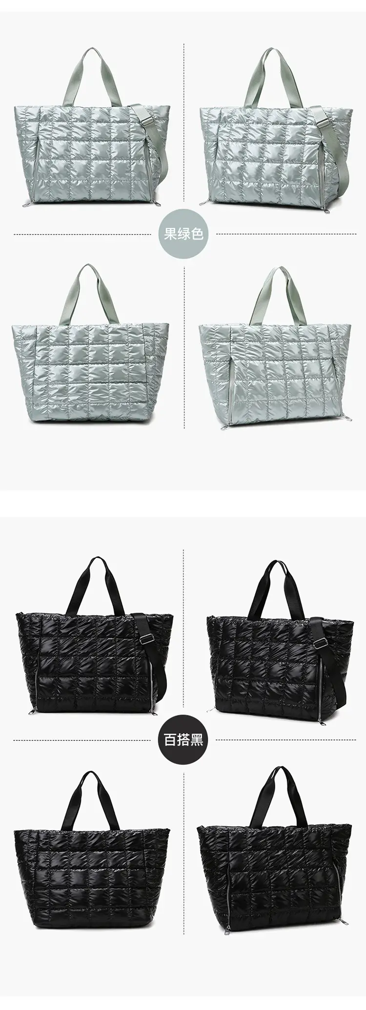 Pearlescent Quilted Shoulder Bag for Women — feature 44