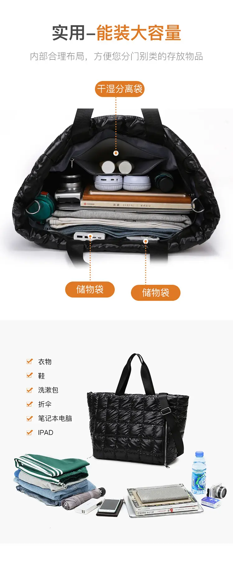 Pearlescent Quilted Shoulder Bag for Women — feature 9