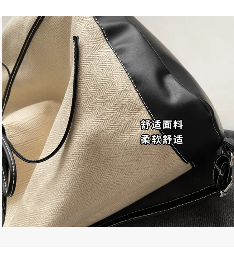 Women's White Stitched Shoulder Crossbody Bag — feature 6
