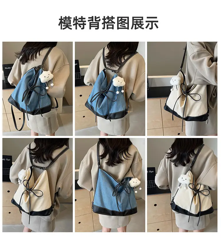 Women's White Stitched Shoulder Crossbody Bag — feature 9