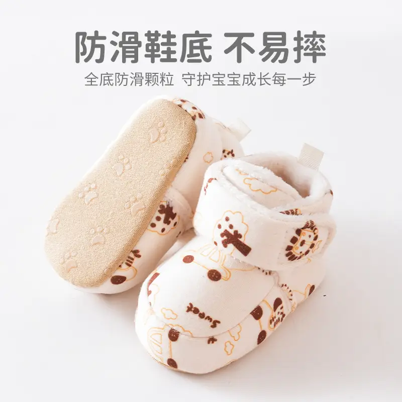 Autumn Winter Baby Shoes Soft Cotton 0-6M