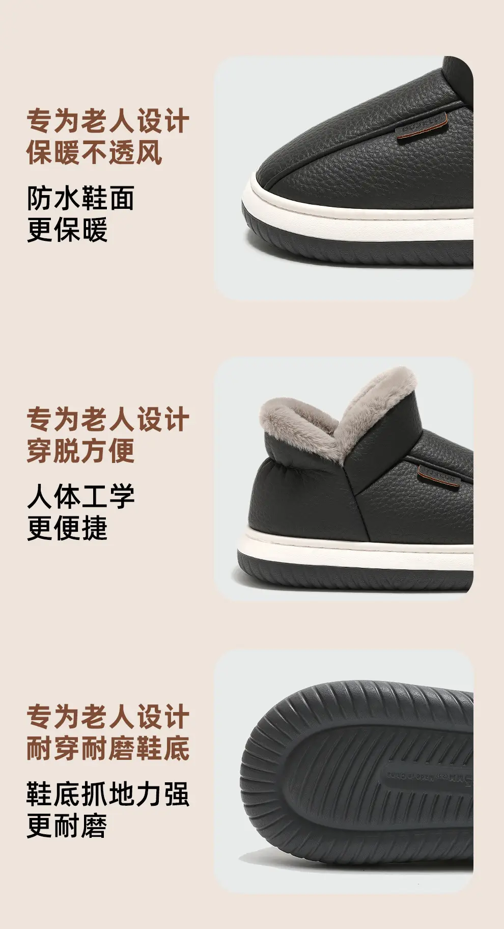 All-inclusive cotton slippers women's winter home indoor non-slip thick bottom fleece-lined warm poop feeling pu cotton shoes men's wholesale winter — feature 5