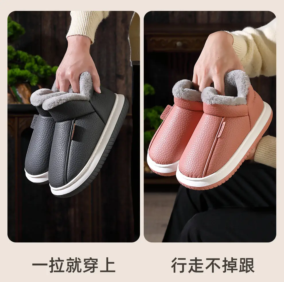 All-inclusive cotton slippers women's winter home indoor non-slip thick bottom fleece-lined warm poop feeling pu cotton shoes men's wholesale winter — feature 9