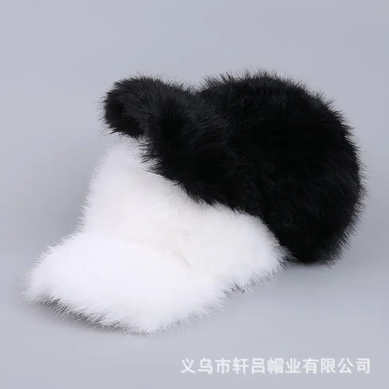 Winter Plush Baseball Cap Women Warm Cold-proof Black White - Image 5