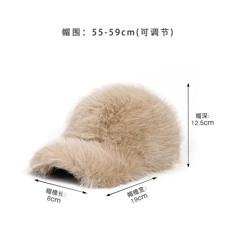 Winter Plush Baseball Cap Women Warm Cold-proof Black White — feature 34