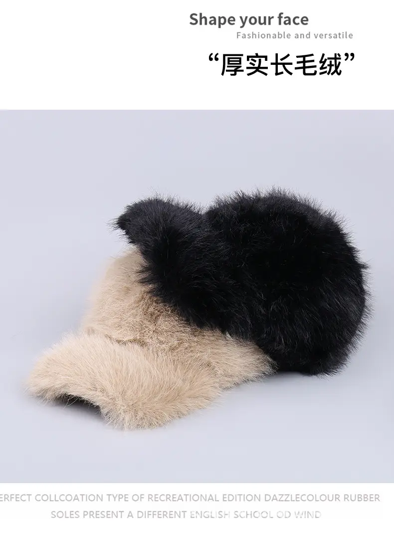 Winter Plush Baseball Cap Women Warm Cold-proof Black White — feature 38