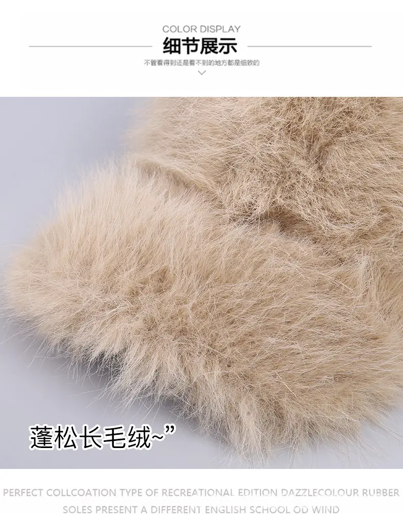 Winter Plush Baseball Cap Women Warm Cold-proof Black White — feature 40