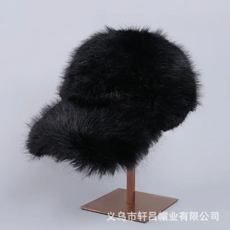 Winter Plush Baseball Cap Women Warm Cold-proof Black White - Image 2