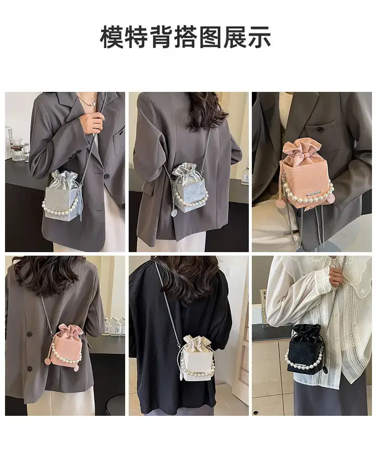 Pearl Chain Bag for Women 2024 Casual Shoulder Crossbody — feature 6