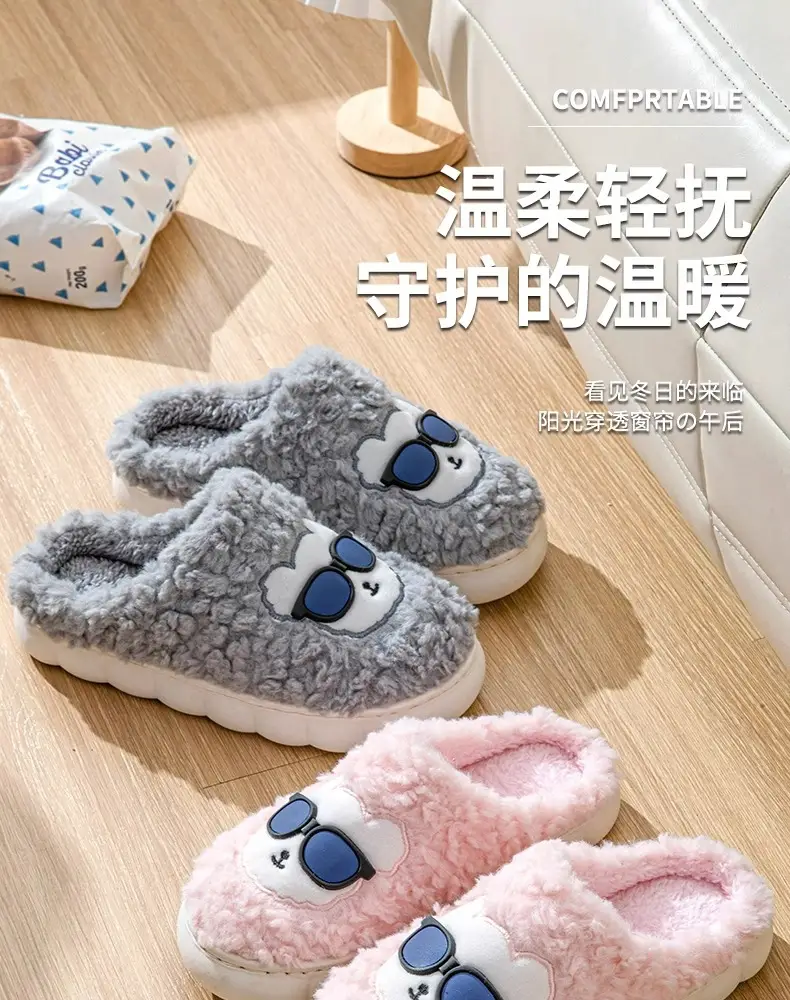 Home cotton slippers indoor non-slip warm bag plush slippers for men and women home couple month slippers autumn and winter — feature 1