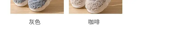 Home cotton slippers indoor non-slip warm bag plush slippers for men and women home couple month slippers autumn and winter — feature 11