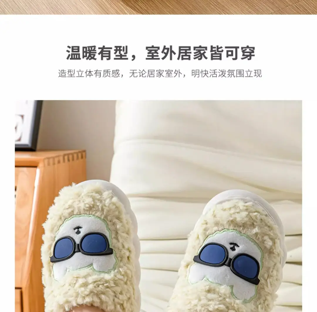 Home cotton slippers indoor non-slip warm bag plush slippers for men and women home couple month slippers autumn and winter — feature 13