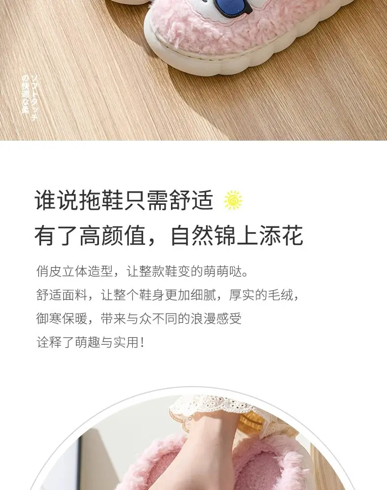 Home cotton slippers indoor non-slip warm bag plush slippers for men and women home couple month slippers autumn and winter — feature 2