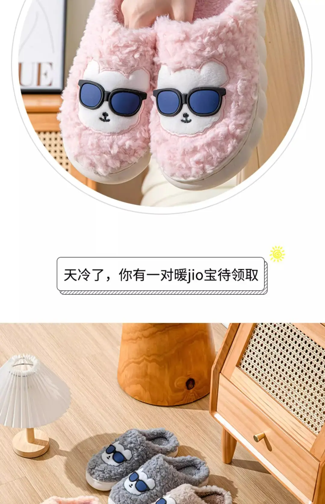 Home cotton slippers indoor non-slip warm bag plush slippers for men and women home couple month slippers autumn and winter — feature 3