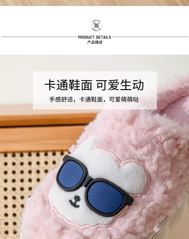 Home cotton slippers indoor non-slip warm bag plush slippers for men and women home couple month slippers autumn and winter — feature 5