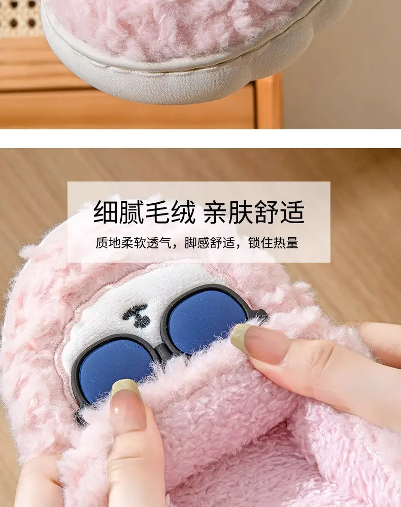 Home cotton slippers indoor non-slip warm bag plush slippers for men and women home couple month slippers autumn and winter — feature 6