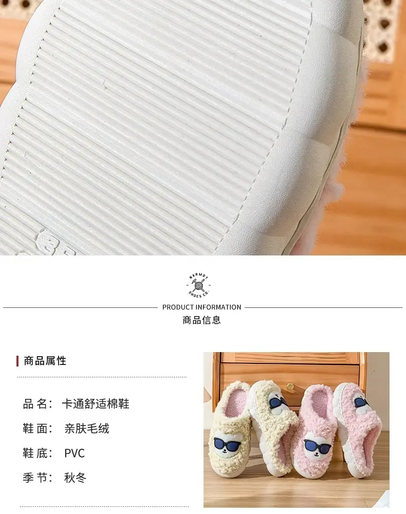 Home cotton slippers indoor non-slip warm bag plush slippers for men and women home couple month slippers autumn and winter — feature 9