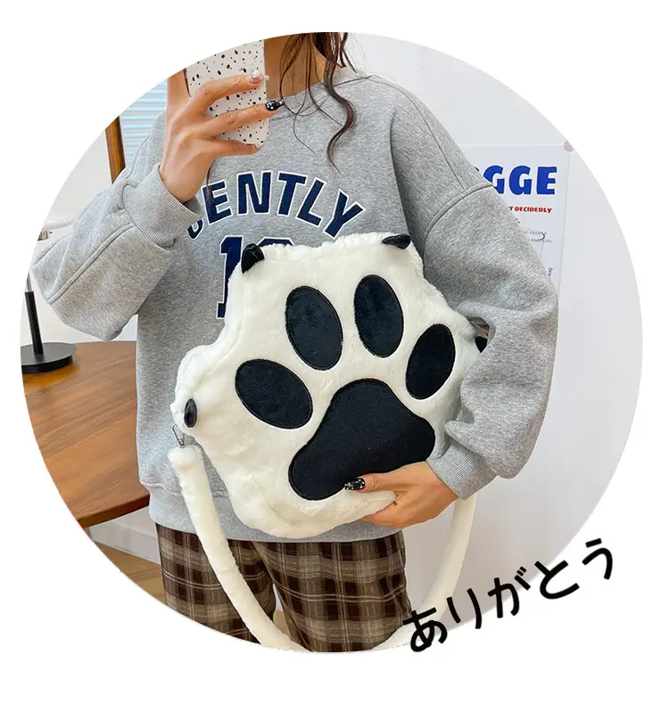 Cute Cat Paw Print Plush Backpack for Girls — feature 3