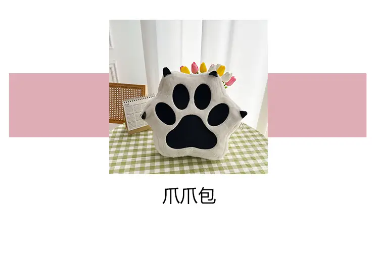 Cute Cat Paw Print Plush Backpack for Girls — feature 8