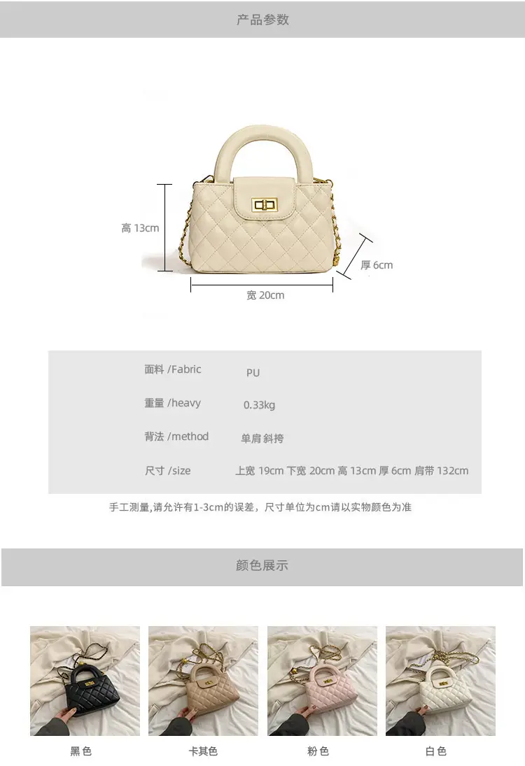 Women Quilted White Commuter Bag with Chain Strap — feature 9