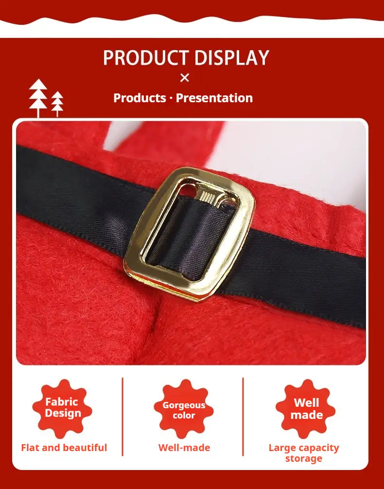 Red Christmas Holiday Pants Bag 24x10x17cm — feature 13