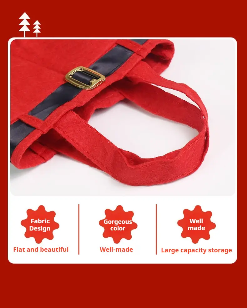 Red Christmas Holiday Pants Bag 24x10x17cm — feature 16