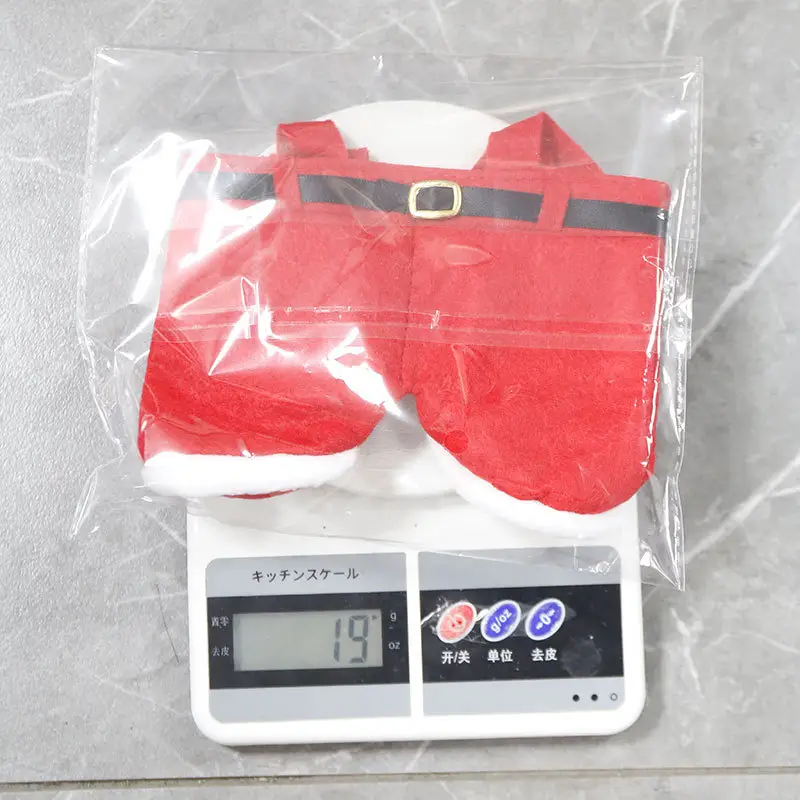 Red Christmas Holiday Pants Bag 24x10x17cm — feature 3