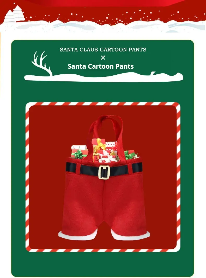 Red Christmas Holiday Pants Bag 24x10x17cm — feature 6
