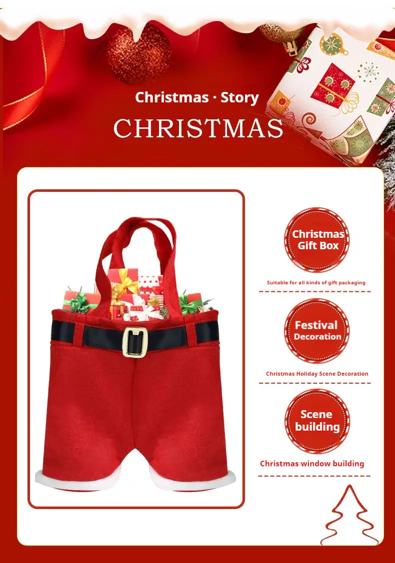 Red Christmas Holiday Pants Bag 24x10x17cm — feature 7