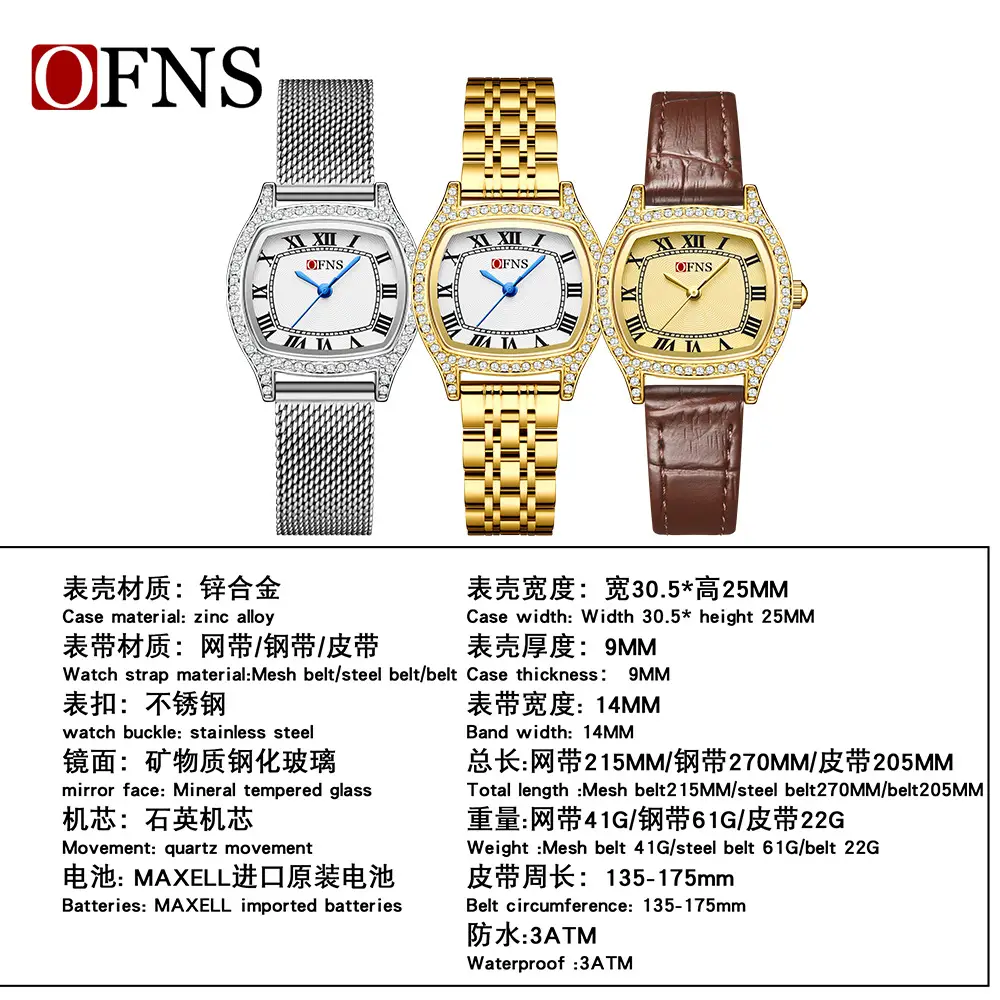 Women's Waterproof Barrel Square Quartz Watch with Diamonds - Image 16