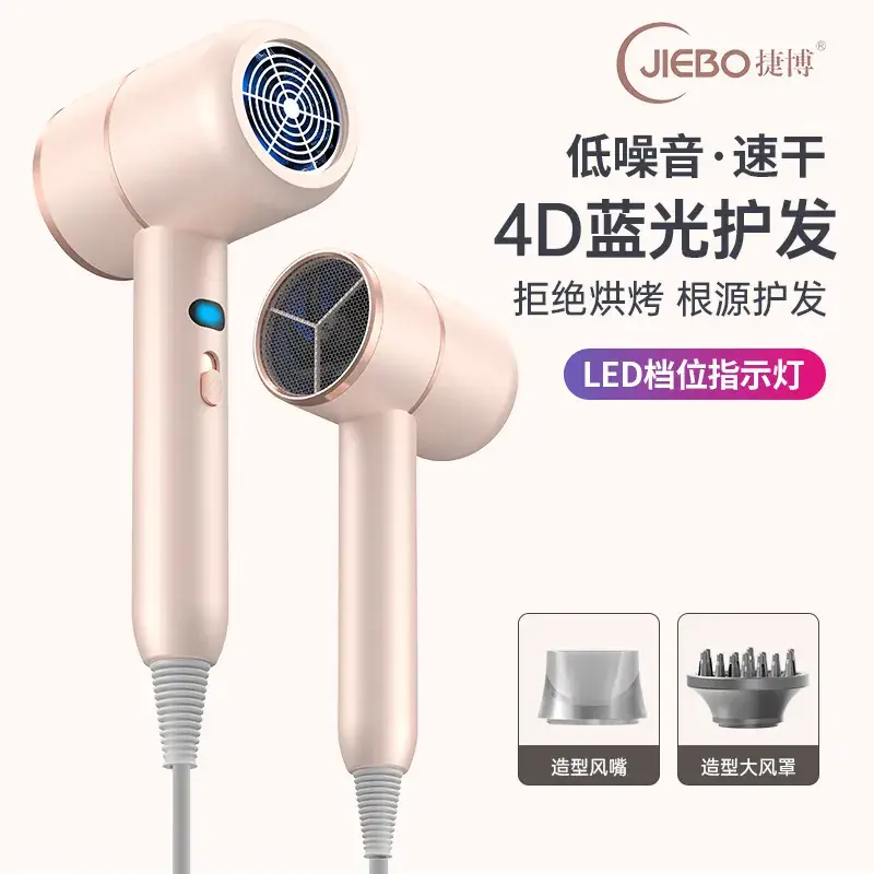 Cross-Border Negative Ion Hair Dryer High Power Salon Portable Brushless High Speed Constant Temp - Image 4