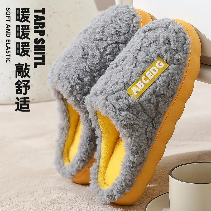 Cotton Slippers Women's Thick Bottom Non-slip Home Warm Moon Cotton Slippers for Men and Women Couple's Home Floor Cotton Slippers for Winter - Image 17