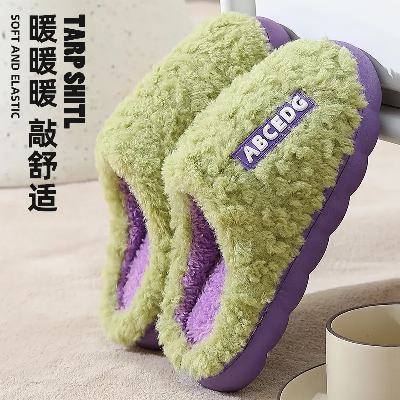 Cotton Slippers Women's Thick Bottom Non-slip Home Warm Moon Cotton Slippers for Men and Women Couple's Home Floor Cotton Slippers for Winter - Image 18