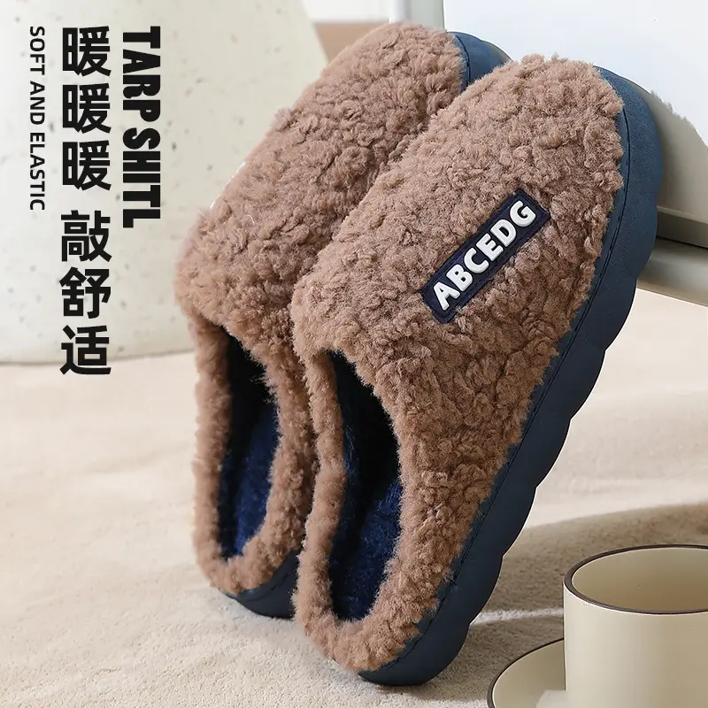 Cotton Slippers Women's Thick Bottom Non-slip Home Warm Moon Cotton Slippers for Men and Women Couple's Home Floor Cotton Slippers for Winter - Image 19