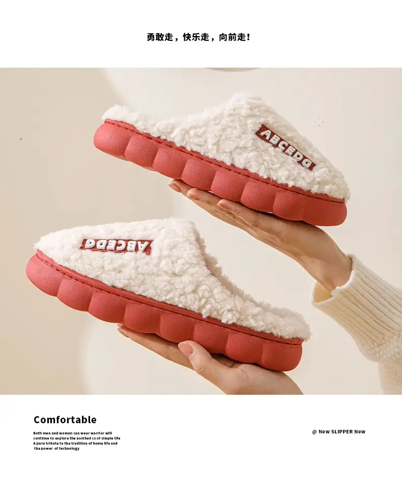 Cotton Slippers Women's Thick Bottom Non-slip Home Warm Moon Cotton Slippers for Men and Women Couple's Home Floor Cotton Slippers for Winter — feature 13