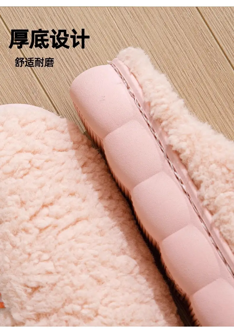 Cotton Slippers Women's Thick Bottom Non-slip Home Warm Moon Cotton Slippers for Men and Women Couple's Home Floor Cotton Slippers for Winter — feature 5