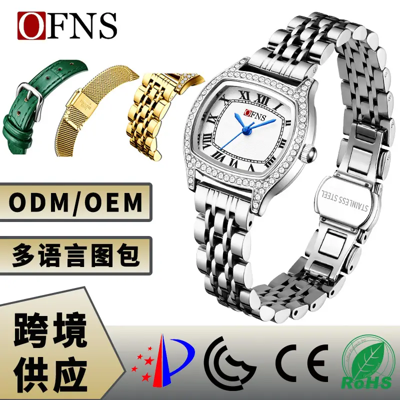 Women's Green Crocodile Strap Quartz Watch with Diamond Crown
