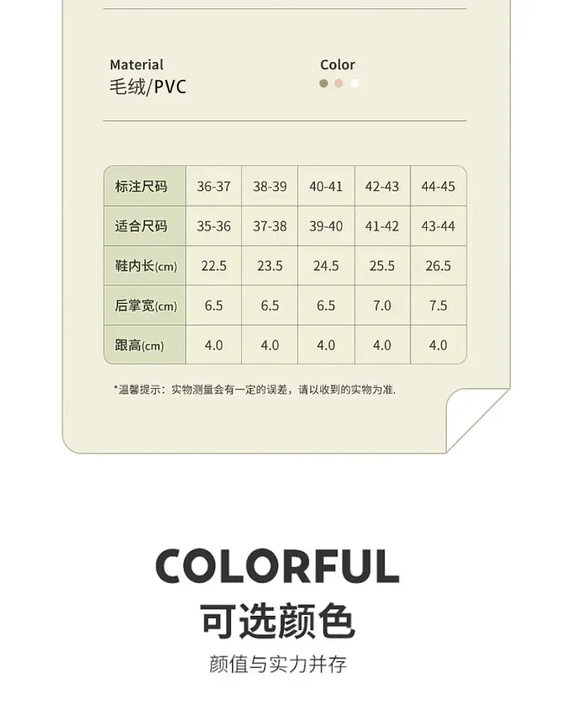Bowknot Cotton Slippers 2025 New Cotton Shoes for Women Home Autumn and Winter Indoor Warm Maternity Cotton Slippers Winter — feature 13