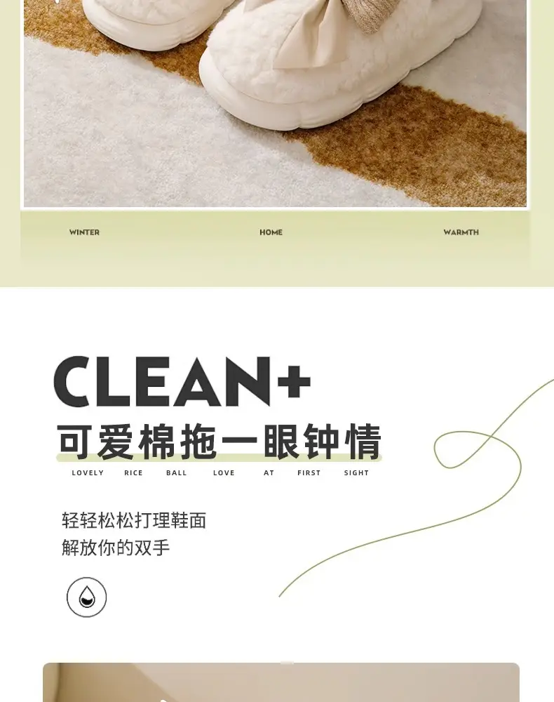 Bowknot Cotton Slippers 2025 New Cotton Shoes for Women Home Autumn and Winter Indoor Warm Maternity Cotton Slippers Winter — feature 2