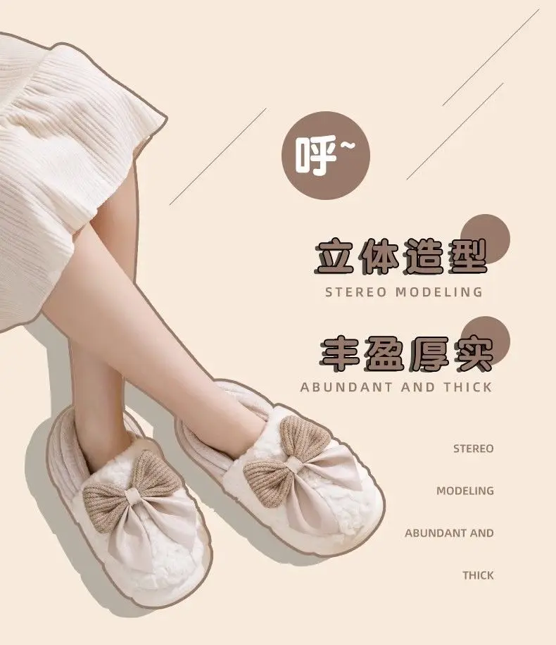 Bowknot Cotton Slippers 2025 New Cotton Shoes for Women Home Autumn and Winter Indoor Warm Maternity Cotton Slippers Winter — feature 25