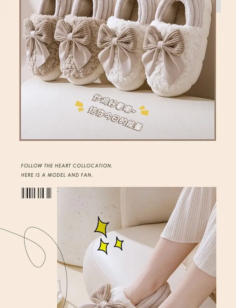 Bowknot Cotton Slippers 2025 New Cotton Shoes for Women Home Autumn and Winter Indoor Warm Maternity Cotton Slippers Winter — feature 38
