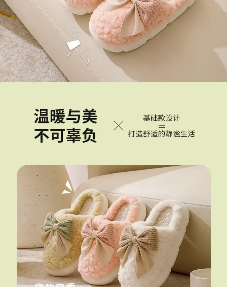 Bowknot Cotton Slippers 2025 New Cotton Shoes for Women Home Autumn and Winter Indoor Warm Maternity Cotton Slippers Winter — feature 5