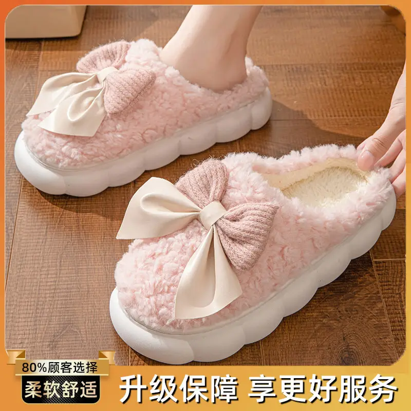 Bowknot Cotton Slippers 2025 New Cotton Shoes for Women Home Autumn and Winter Indoor Warm Maternity Cotton Slippers Winter - Image 2