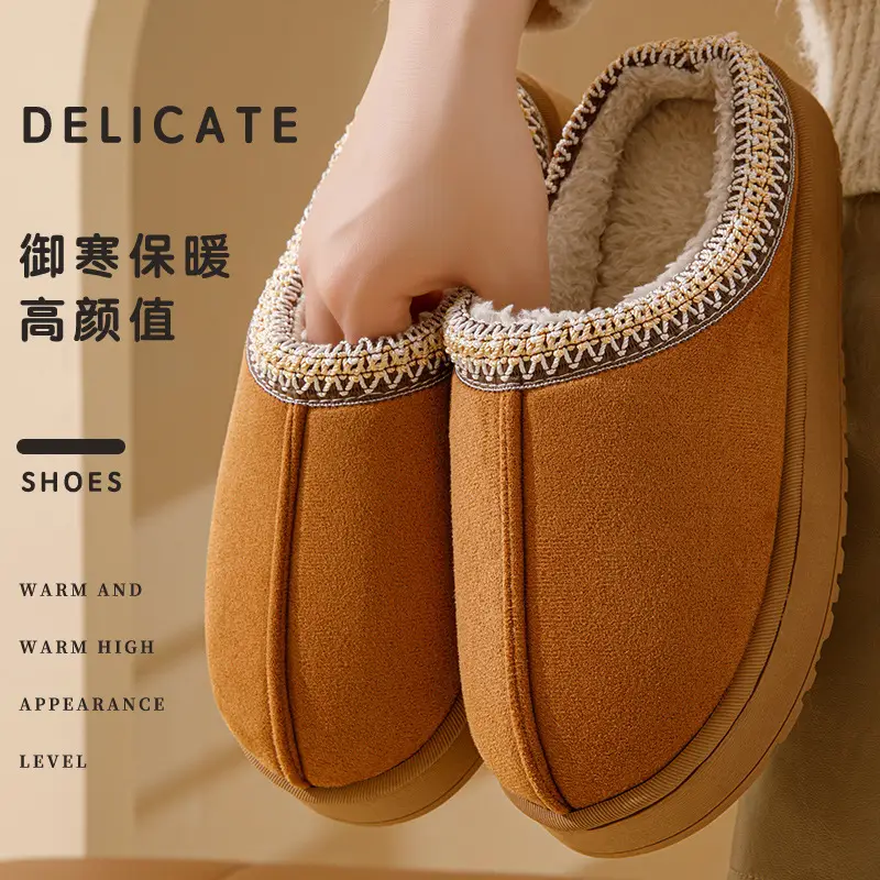 Suede Couple Cotton Slippers Women's Autumn and Winter Indoor Household Thick-soled fleece-lined Mao Mao Shoes Outwear Moon Shoes - Image 2
